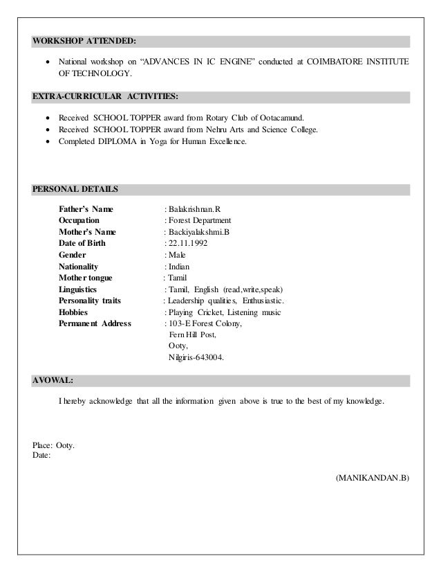 mani edited resume - Mani Edited Resume 3 638