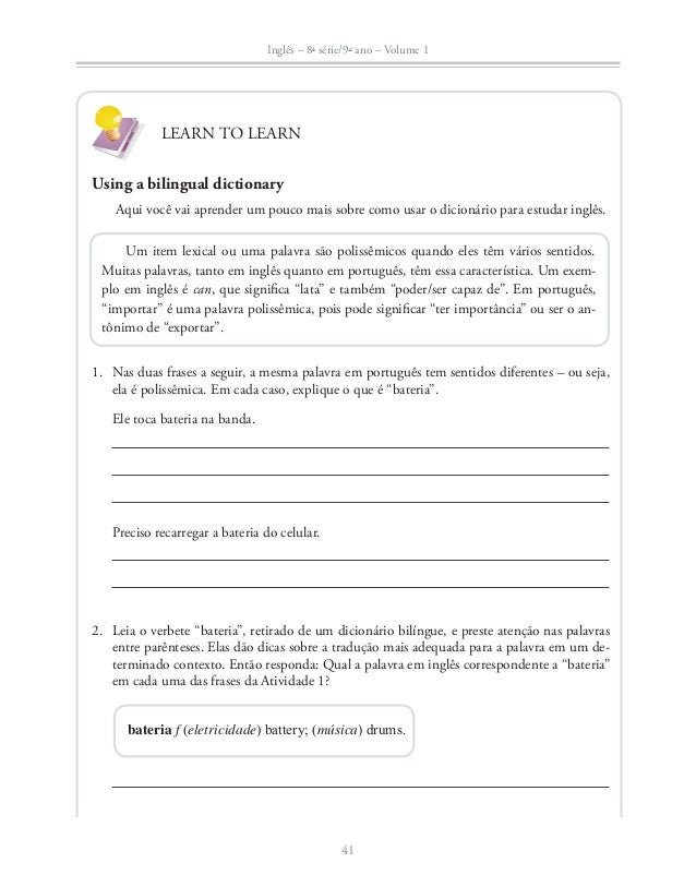 essay on restaurant an ideal student