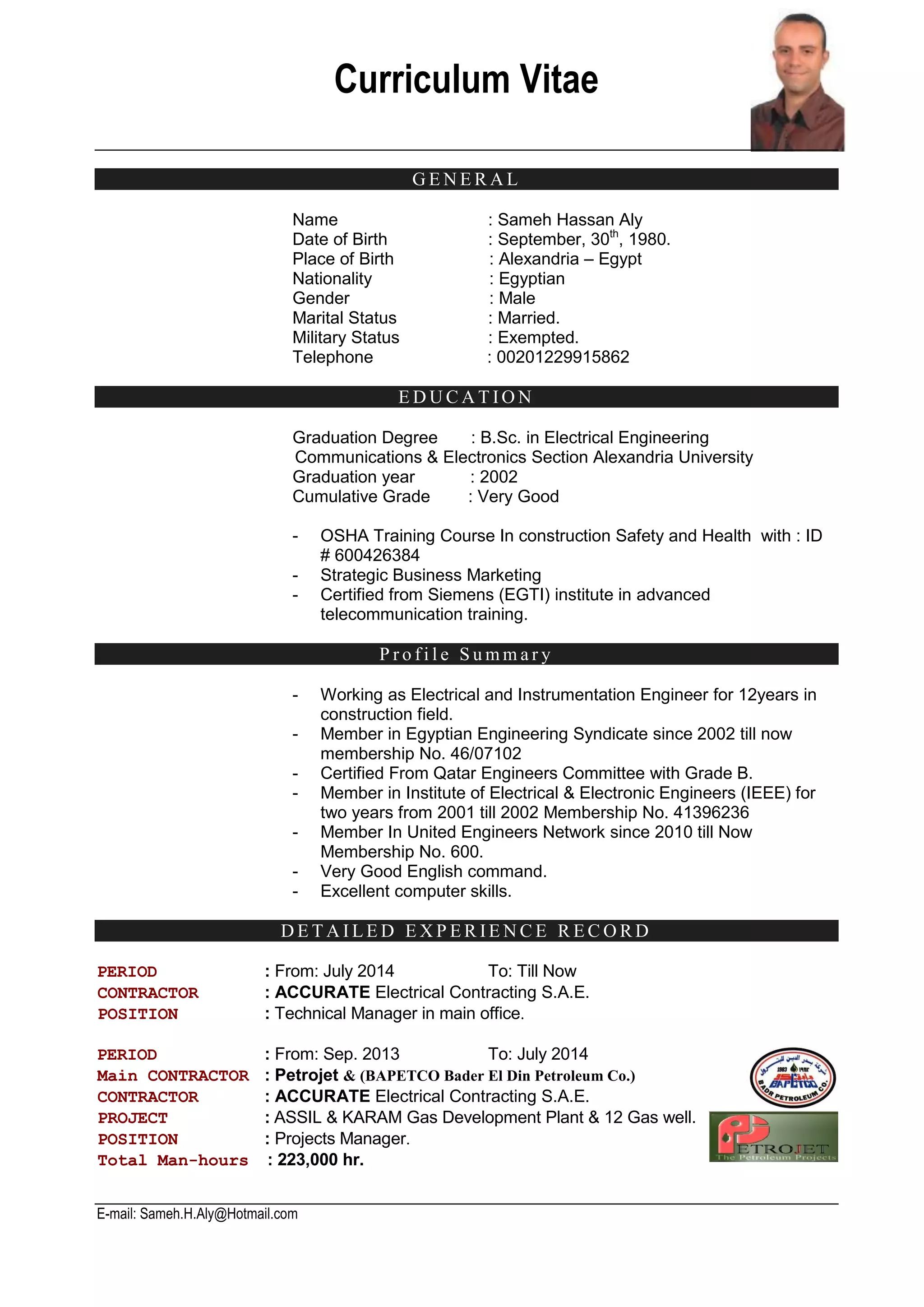Sameh Hassan Aly Detailed CV2 | PDF
