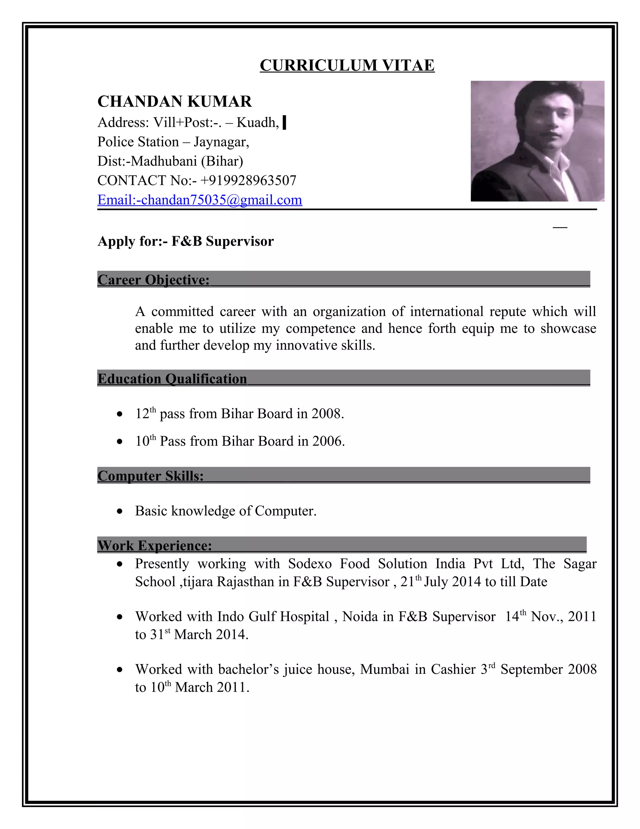 CHANDAN KUMAR (2) | DOC