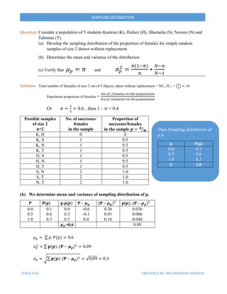 Sampling Distribution -I | PDF