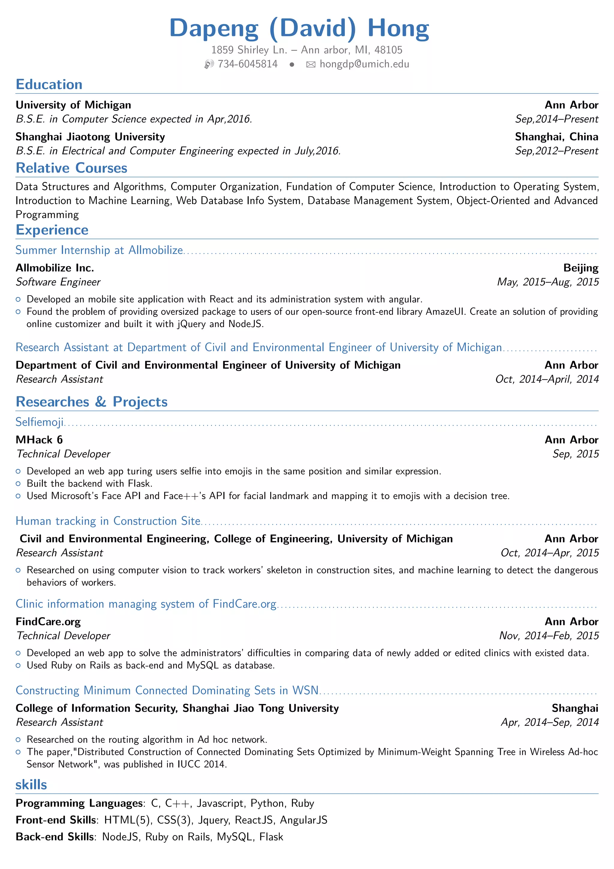 Resume_HongDapeng_20150914 | PDF