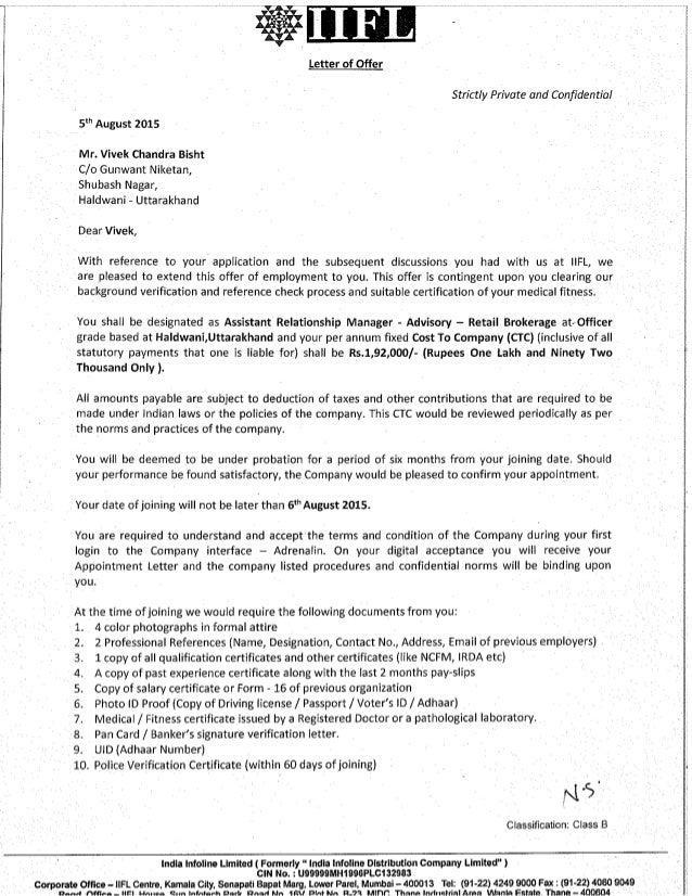 iifl offer letter letter of offer