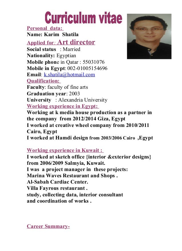 karimmm cv 1 638