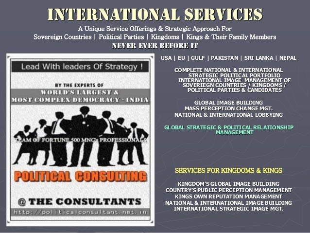 Forex advisory services india