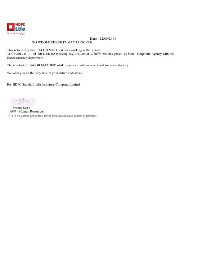 hdfc life experience letter letter of experience insurance