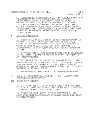 'SRXMRYEXMSR (38-74 13192 (12XL 6IZ.) 4EKI 3 
1EVGL 4, 2013 
G. 7)+6)+%8-32: % LSVM^SRXEP FYJJIV SJ EX PIEWX 4 JIIX QYWX 
FI QEMRXEMRIH JSV WITEVEXMSR FIX[IIR XLI JSPPS[MRK 
MRGSQTEXMFPI LE^EVHSYW QEXIVMEPW. 8LMW FYJJIV QE] FI 
GVIEXIH F] YWMRK SXLIV TEGOEKIW GSRXEMRMRK GSQTEXMFPI 
LE^EVHSYW QEXIVMEPW SV RSR-VIEGXMZI JVIMKLX SV F] SXLIV 
QIERW SJ FPSGOMRK ERH FVEGMRK XLI PSEH. -R EHHMXMSR, IEGL 
TEGOEKI GSZIVIH F] XLMW WTIGMEP TIVQMX QYWX FI XVERWTSVXIH 
SR TEPPIXW SV SXLIV[MWI VEMWIH EX PIEWX 4 MRGLIW SJJ XLI 
ZILMGPI JPSSV. 
8. 74)'-%0 463:-7-327: 
E. % TIVWSR [LS MW RSX E LSPHIV SJ XLMW WTIGMEP TIVQMX [LS 
VIGIMZIW E TEGOEKI GSZIVIH F] XLMW WTIGMEP TIVQMX QE] 
VISJJIV MX JSV XVERWTSVXEXMSR TVSZMHIH RS QSHMJMGEXMSR SV 
GLERKI MW QEHI XS XLI TEGOEKI ERH MX MW VISJJIVIH JSV 
XVERWTSVXEXMSR MR GSRJSVQERGI [MXL XLMW WTIGMEP TIVQMX ERH 
XLI ,16. 
F. % GYVVIRX GST] SJ XLMW WTIGMEP TIVQMX QYWX FI QEMRXEMRIH 
EX IEGL JEGMPMX] [LIVI XLI TEGOEKI MW SJJIVIH SV VISJJIVIH 
JSV XVERWTSVXEXMSR. 
G. 0EF TEGOW TPEGIH SR TEPPIXW ERH WIGYVIH XS XLI TEPPIX 
[MXL WLVMRO-[VET RIIH RSX GSQTP] [MXL 173.25(E)(2) IGITX 
XLEX X[S PEFIPW VITVIWIRXEXMZI SJ IEGL ,E^EVH 'PEWW SV 
(MZMWMSR JSV XLI QEXIVMEPW GSRXEMRIH XLIVIMR QYWX FI ZMWMFP] 
HMWTPE]IH SR STTSWMRK WMHIW. 
H. 8LI QEVOMRK VIUYMVIQIRXW SJ 172.301(G) EVI [EMZIH. 
9. 13()7 3* 86%274368%8-32 %98,36- 1SXSV ZILMGPI, VEMP 
10. 
JVIMKLX, ERH GEVKS ZIWWIP. 
13(%0 6)59-6)1)287: 
E. % GYVVIRX GST] SJ XLMW WTIGMEP TIVQMX QYWX FI GEVVMIH 
EFSEVH IEGL QSXSV ZILMGPI ERH GEVKS ZIWWIP YWIH XS XVERWTSVX 
TEGOEKIW GSZIVIH F] XLMW WTIGMEP TIVQMX. 
F. (VMZIVW ERH GVI[ QIQFIVW QYWX FI MRWXVYGXIH SJ XLI 
LE^EVHW MRZSPZIH MR EGGMHIRXEP QMMRK SJ G]ERMHI [MXL 'PEWW 
8 EGMH QEXIVMEPW. 
 