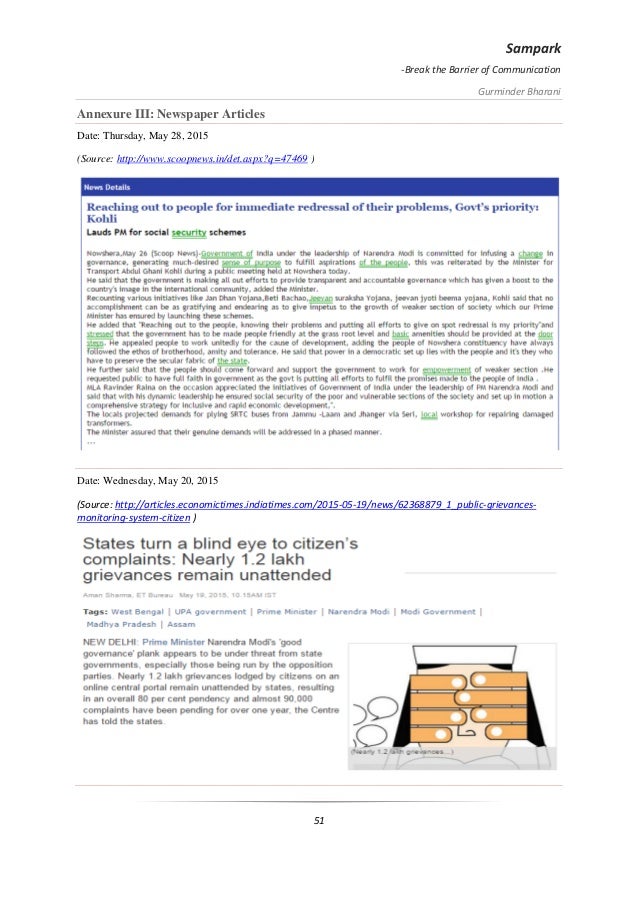 article thumbnail