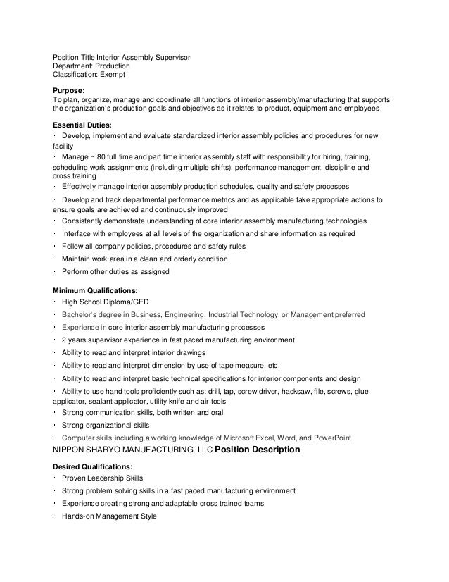 supervisor title