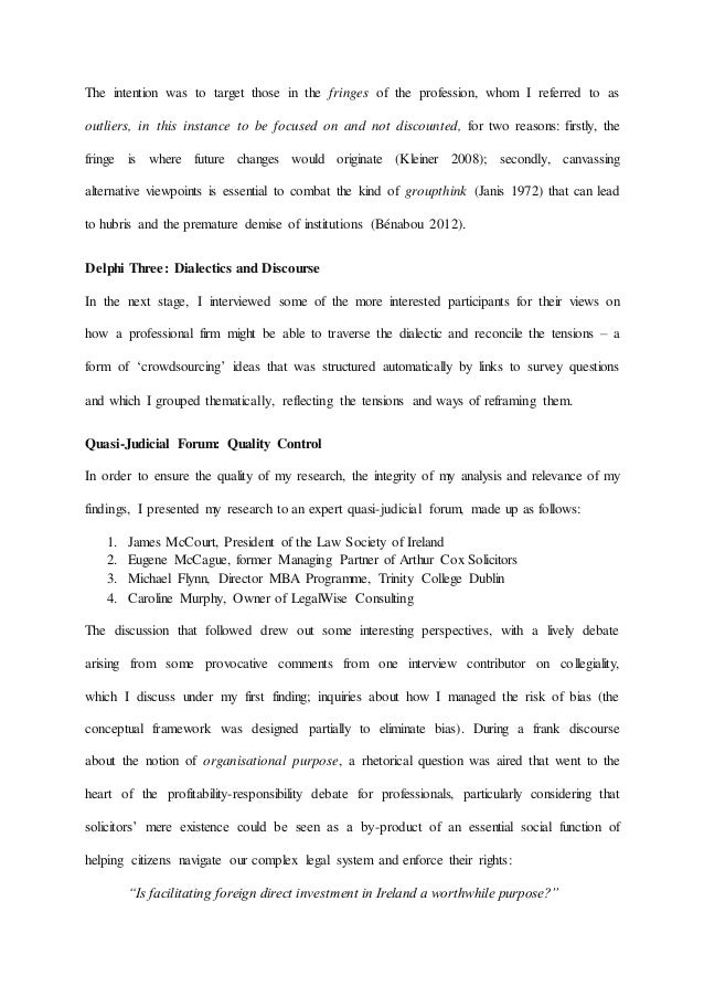 in the theatre essay japanese romaji