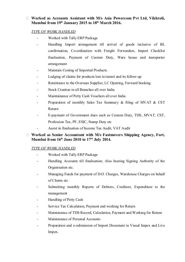 resume swati handled cash resume