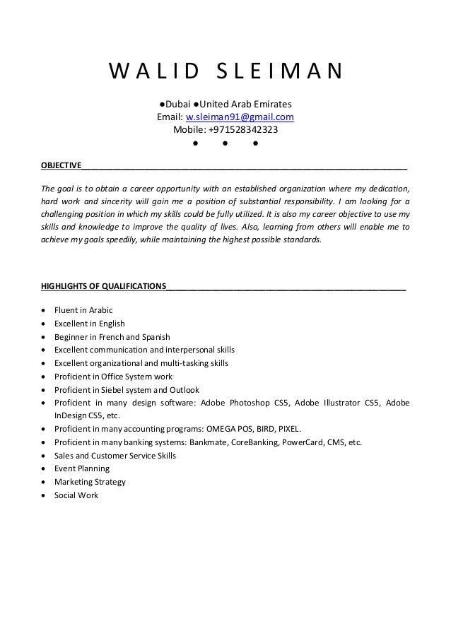 sample resume for forklift operator