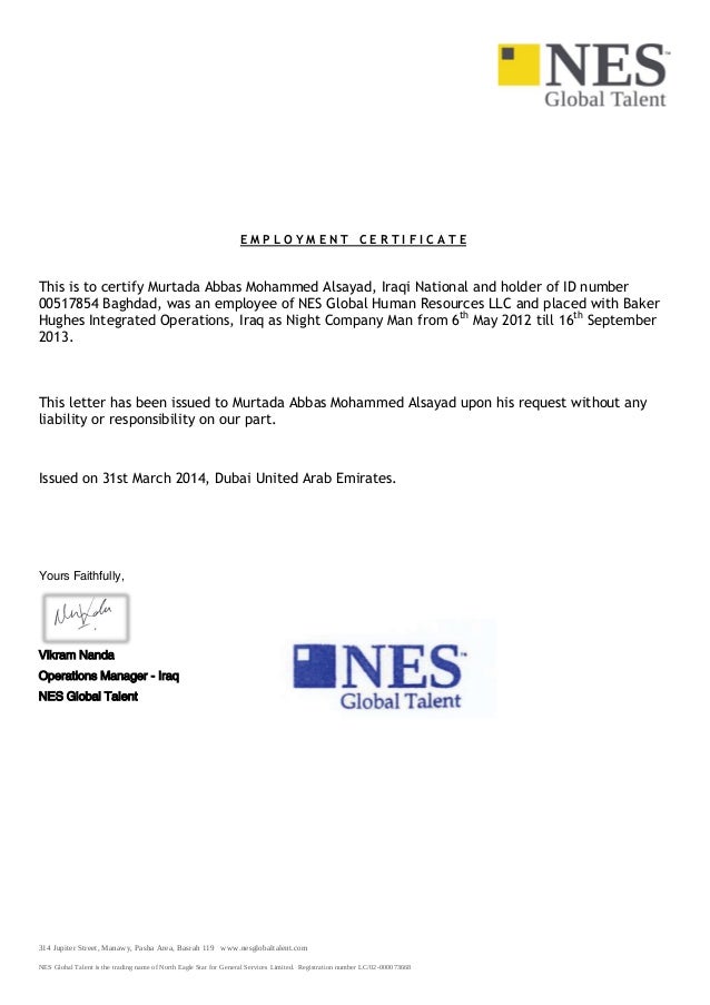Recomendation letter from NES to Murtada Alsayad
