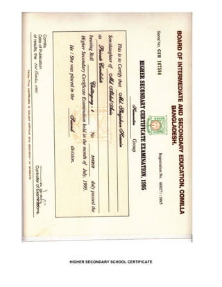 HIGHER SECONDARY SCHOOL CERTIFICATE
 