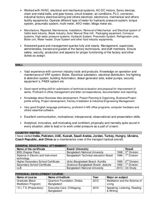 Engineering resume pdf