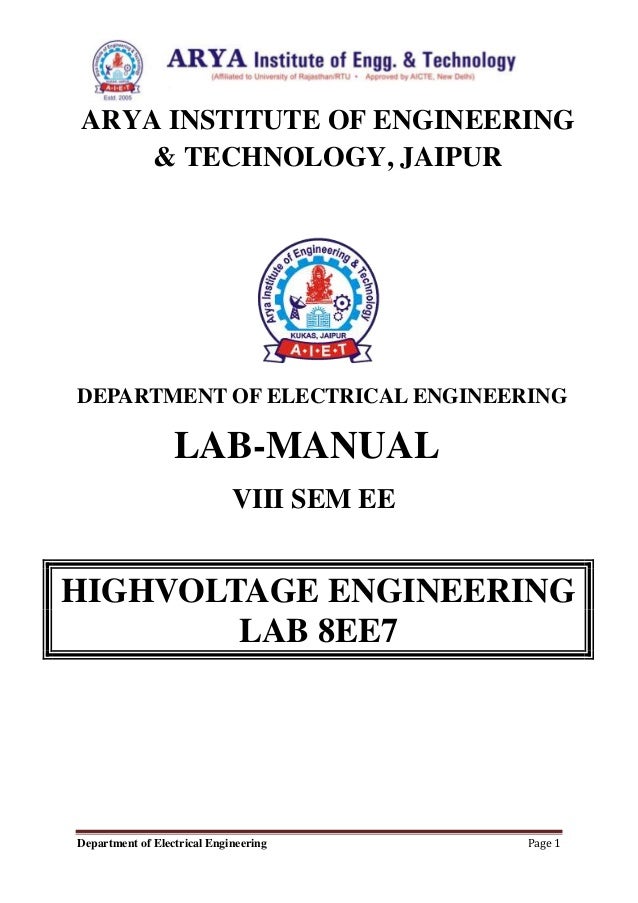 8 ee7 hve lab manual