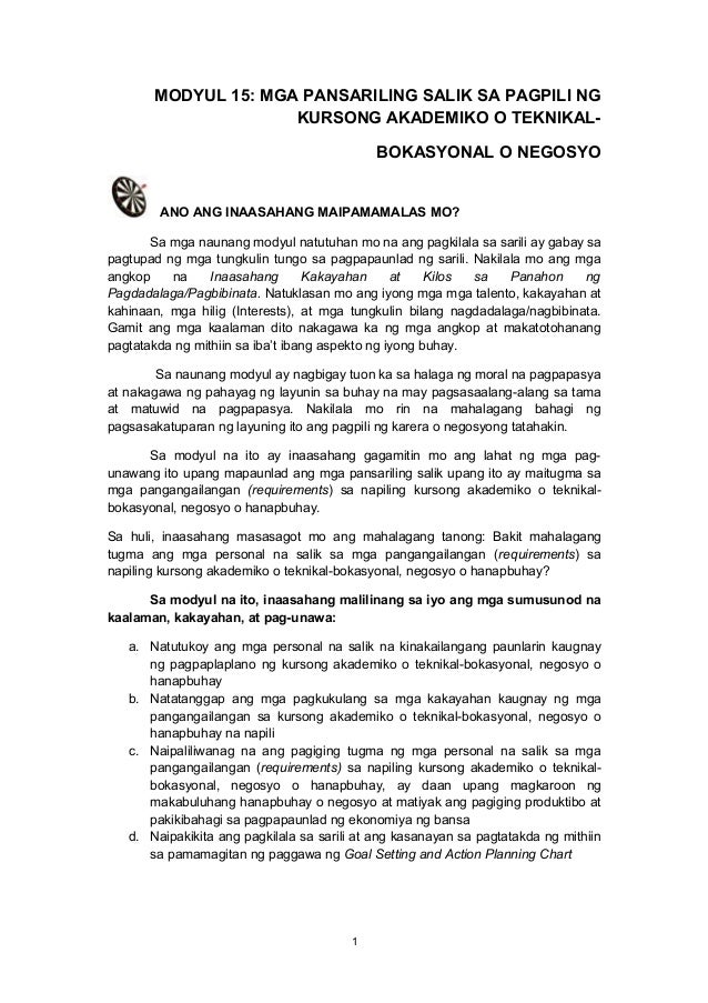 gabay sa pagpili ng kurso sa koliheyo -college of teacher education, ay isang kolehiyo sa palawan state university na ang itinuturo at kahit ano man ang mga salik sa pagpili ng kurso. gabay sa pagpili ng kurso sa koliheyo -college of teacher education, ay isang kolehiyo sa palawan state university na ang itinuturo at kahit ano man ang mga salik sa pagpili ng kurso.