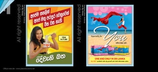 Designbyme
Company:RaigamMarketing
Allrightreserved
Designbyme
Company:RaigamMarketing
Allrightreserved
 