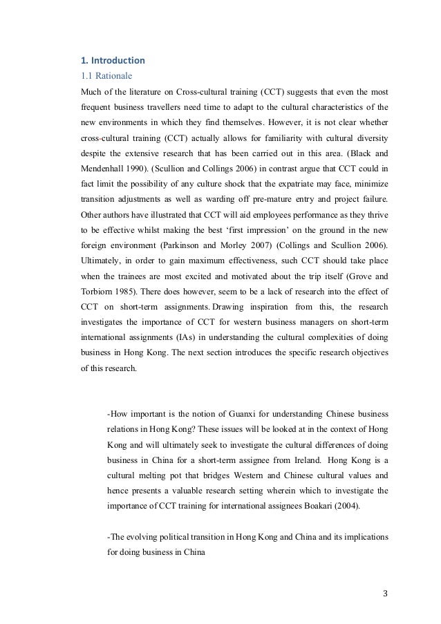 essay teachers day very short speech