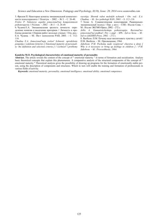 SCIENCE and EDUCATION a NEW DIMENSION PEDAGOGY and PSYCHOLOGY Issue 20