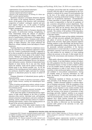 SCIENCE and EDUCATION a NEW DIMENSION PEDAGOGY and PSYCHOLOGY Issue 20