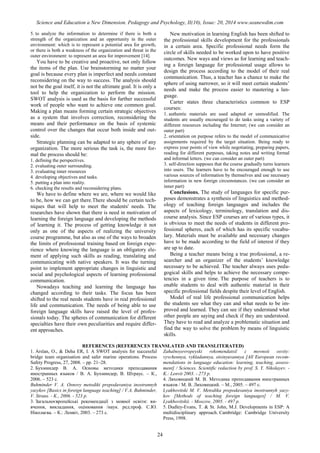 SCIENCE and EDUCATION a NEW DIMENSION PEDAGOGY and PSYCHOLOGY Issue 20