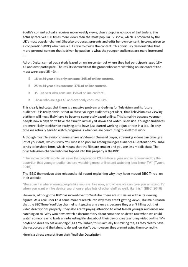 essay tv