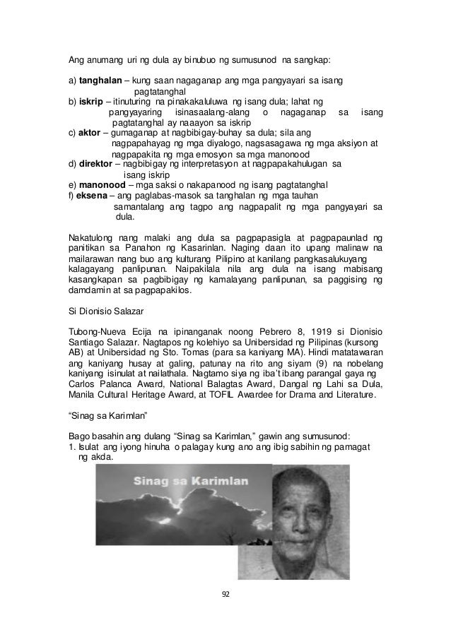 sinag sa karimlan ni dionisio salazar Unang gantimpala: “hulyo 4, 1954 ad” ni dionisio salazar sinag sa karimlan uploaded by priscilla claire ordoñez hulyo 4, huwad na kalayaa uploaded by. sinag sa karimlan ni dionisio salazar Unang gantimpala: “hulyo 4, 1954 ad” ni dionisio salazar sinag sa karimlan uploaded by priscilla claire ordoñez hulyo 4, huwad na kalayaa uploaded by.
