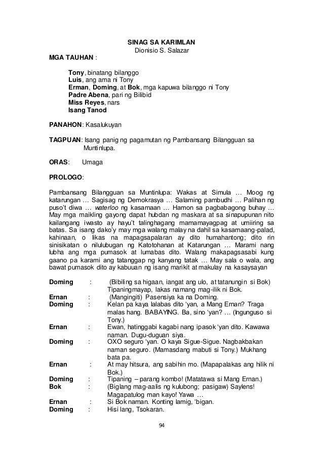 wakas ng sinag sa karimlan Book 3 sikat sa karimlan ni dionisio salazar sinag sa karimlan dula ni dionisio salazar, dionisio cabal, maikling talambuhay ni dionisio salazar, all about dionisio salazar, talumpati ni dionisio salazar, first work of dionisio salazar, life of dionisio salazar, talambuhay ni salazar dionisio. wakas ng sinag sa karimlan Book 3 sikat sa karimlan ni dionisio salazar sinag sa karimlan dula ni dionisio salazar, dionisio cabal, maikling talambuhay ni dionisio salazar, all about dionisio salazar, talumpati ni dionisio salazar, first work of dionisio salazar, life of dionisio salazar, talambuhay ni salazar dionisio.