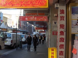 8.Final Del Trayecto, Sydney. Slideshare