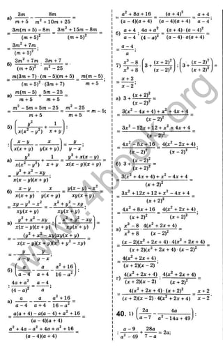 8_gdz_asz_m.pdf