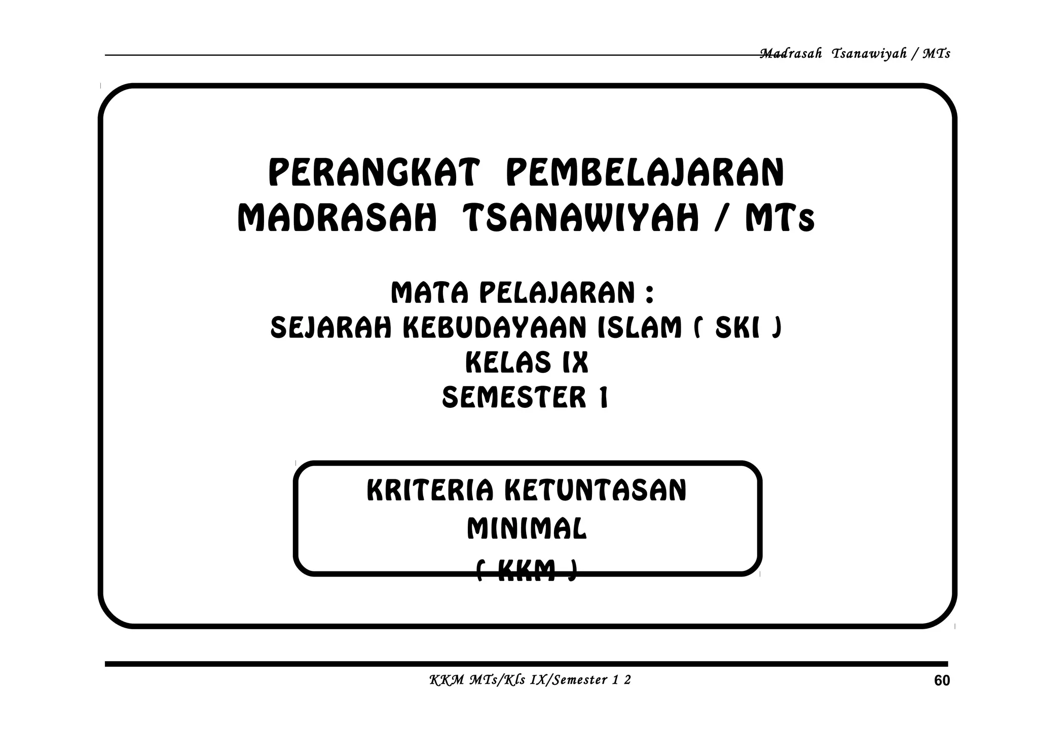 8-kkm-ski-ix-1-2-ppt-free-download