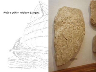 Ploče s grčkim natpisom (iz agera) 