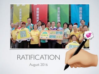 RATIFICATION
August 2016
;
💭💞🔢
🔢
 