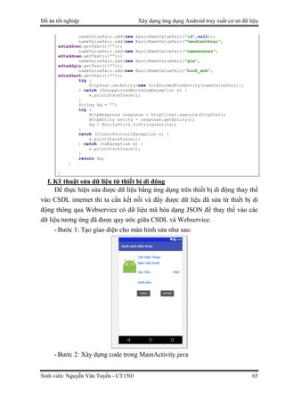 Đề tài: Xây dựng ứng dụng Android truy xuất cơ sở dữ liệu, 9đ | PDF
