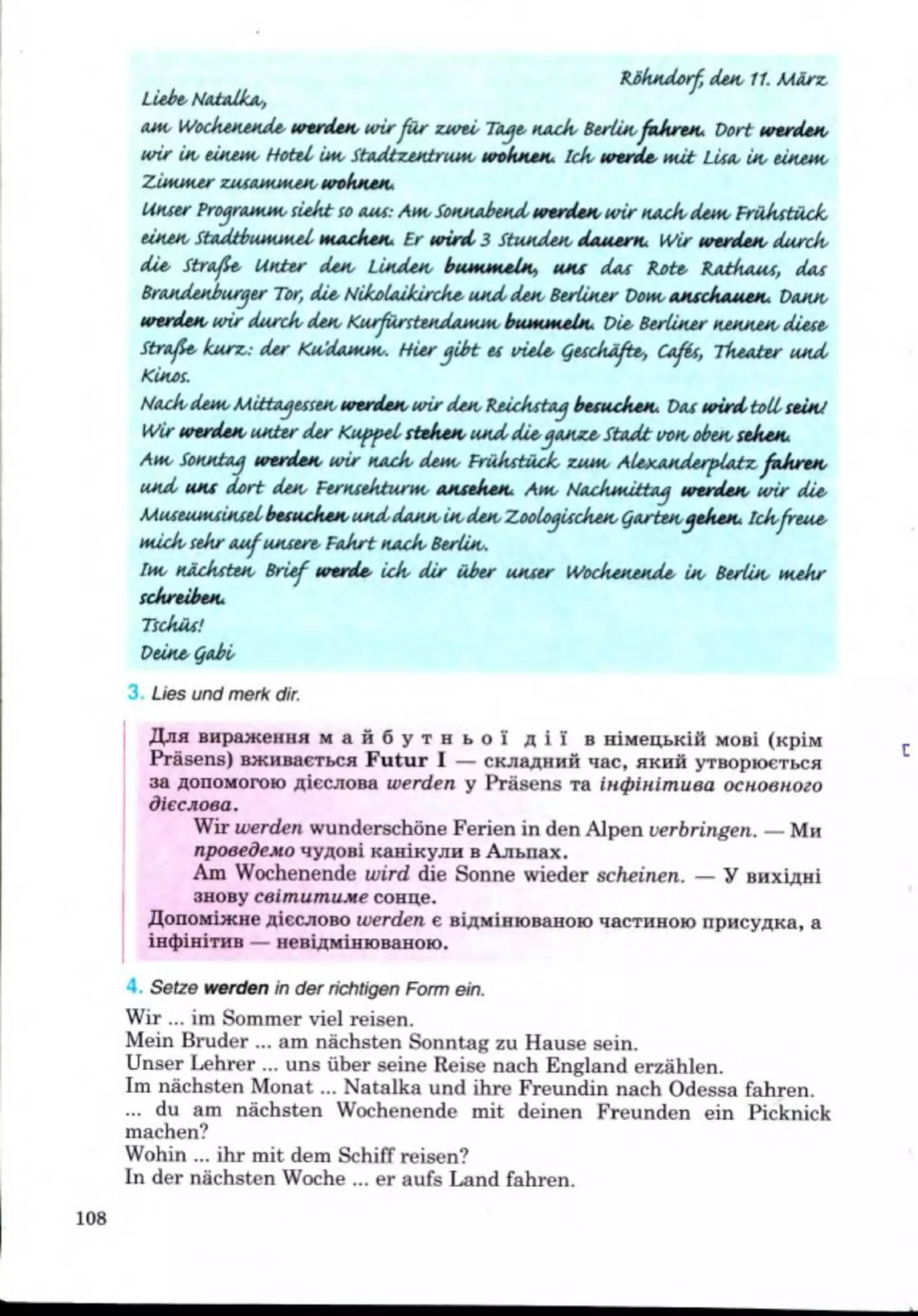 Slide 108