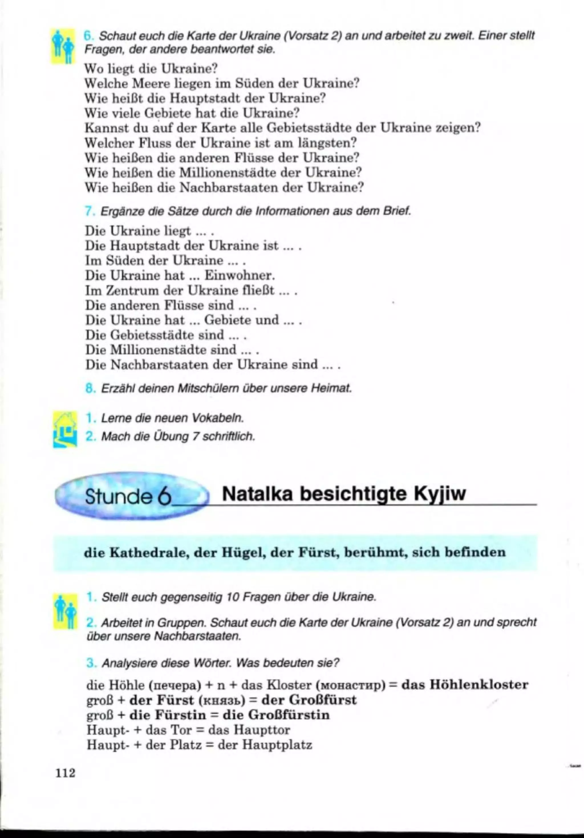 Slide 112