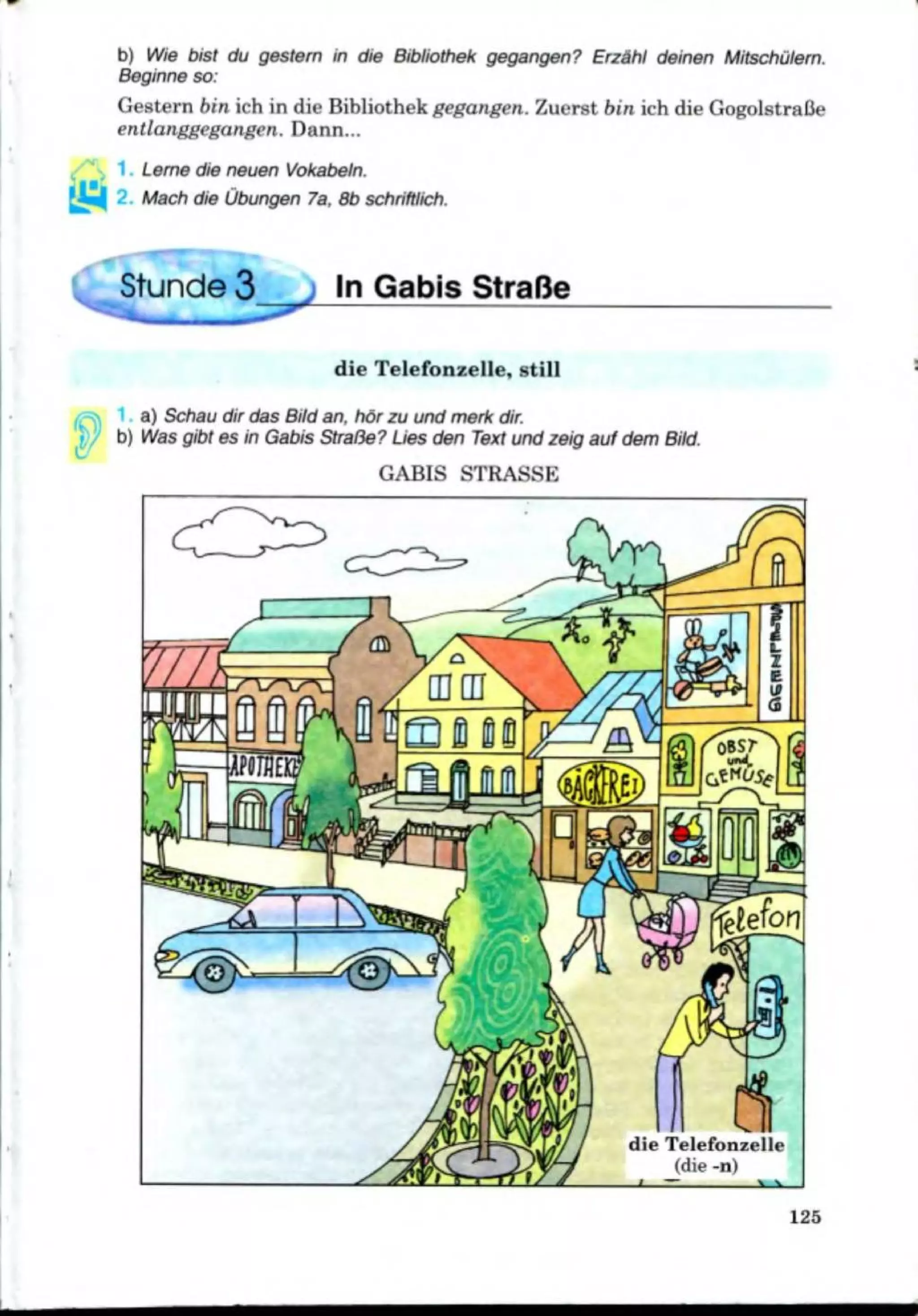 Slide 125