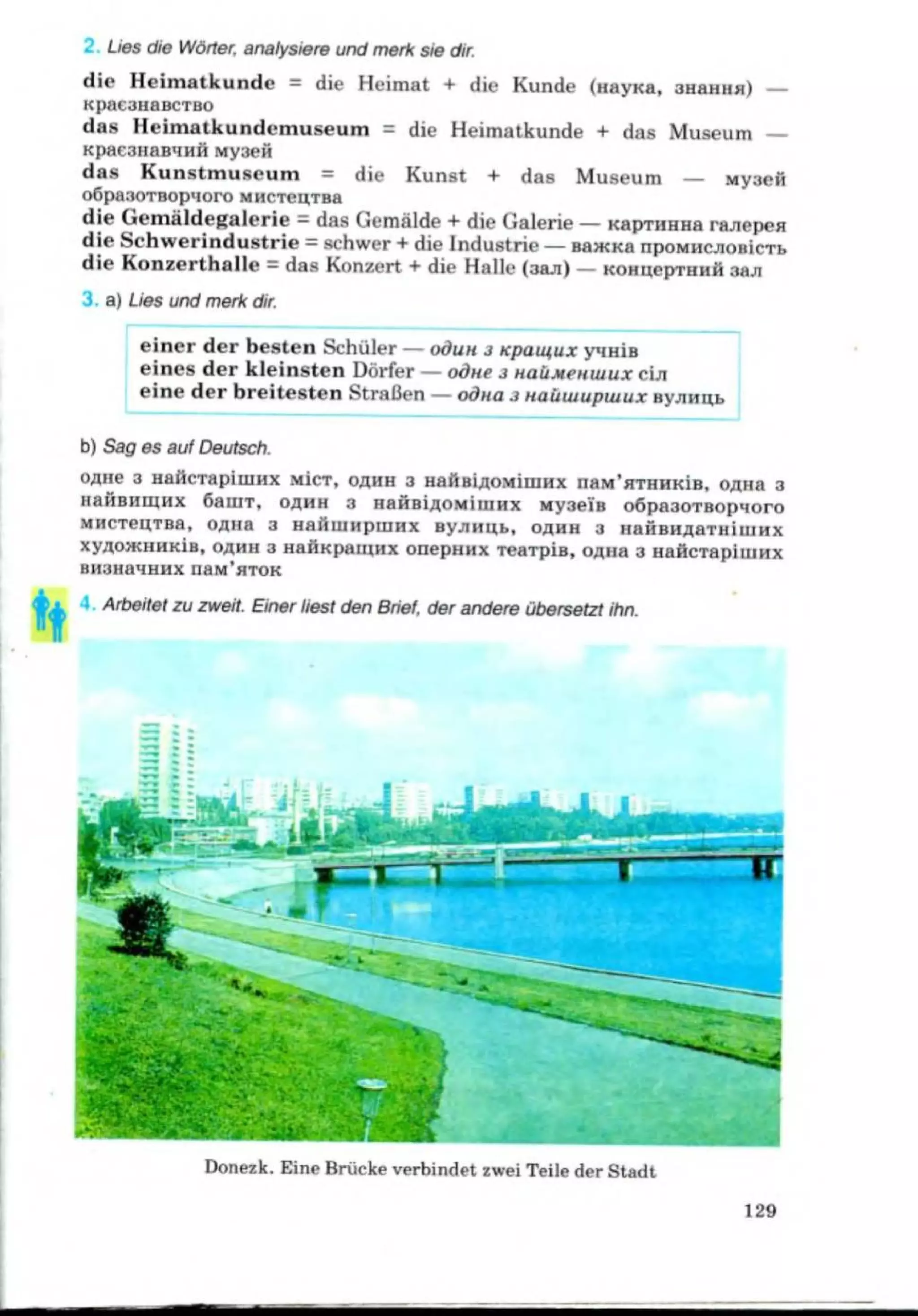 Slide 129