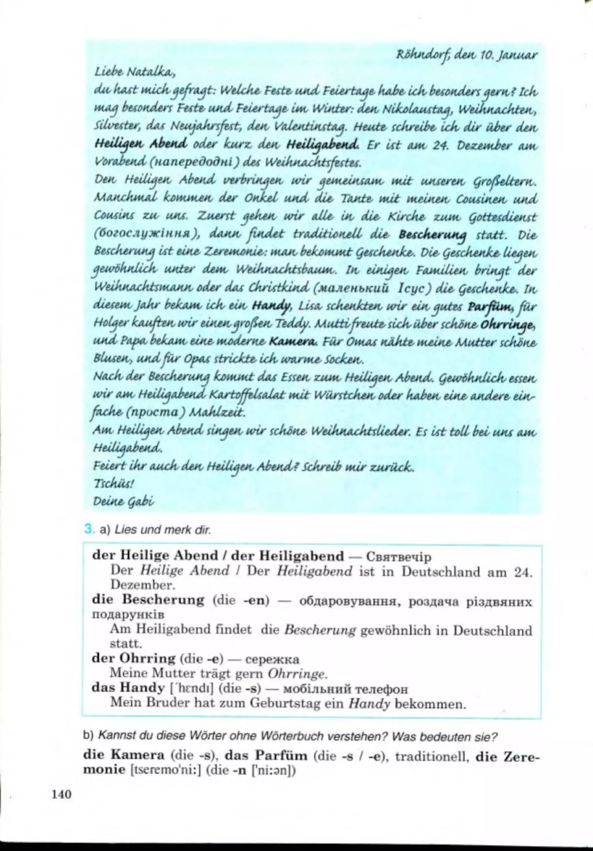 Slide 140