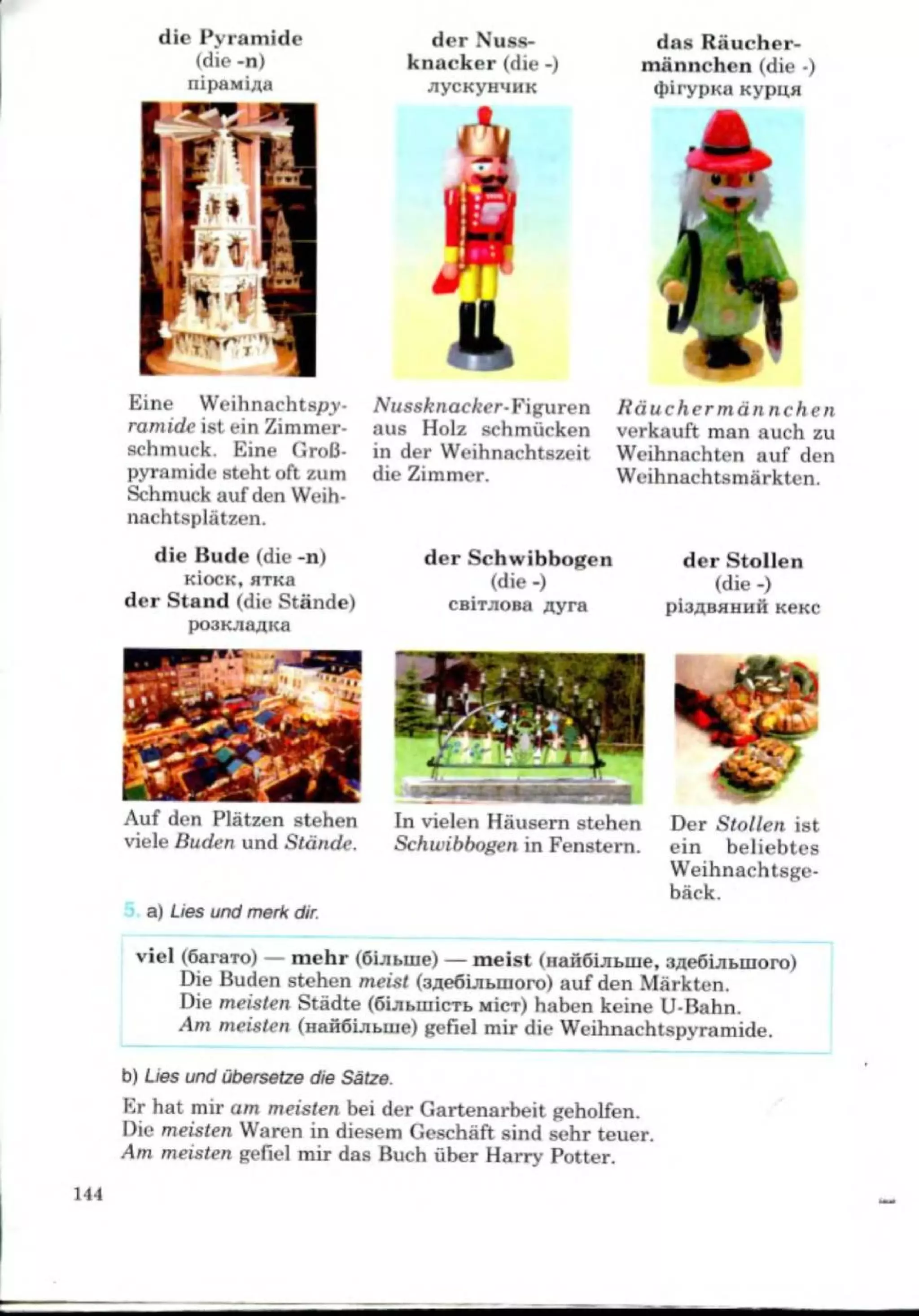 Slide 144