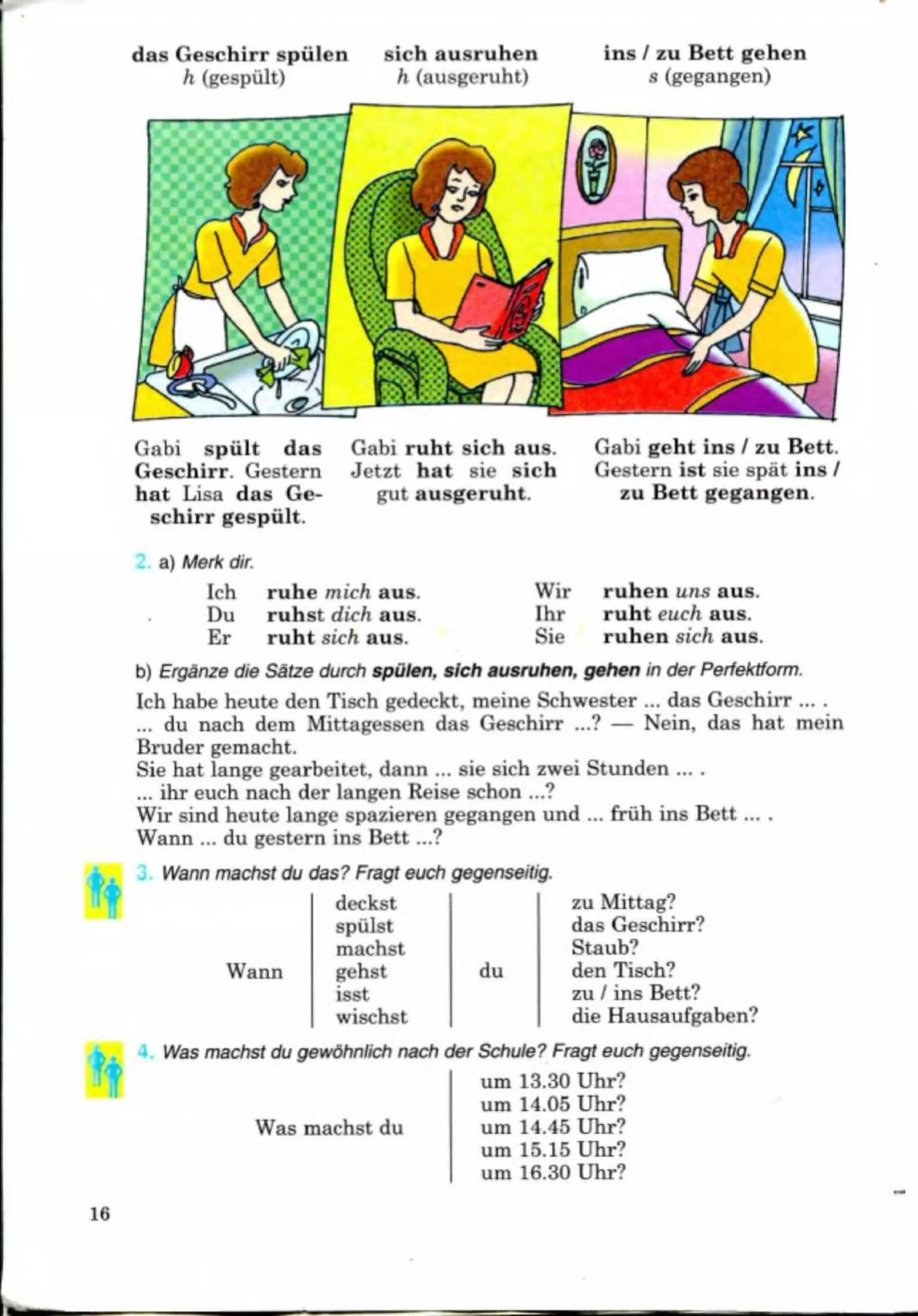 Slide 16