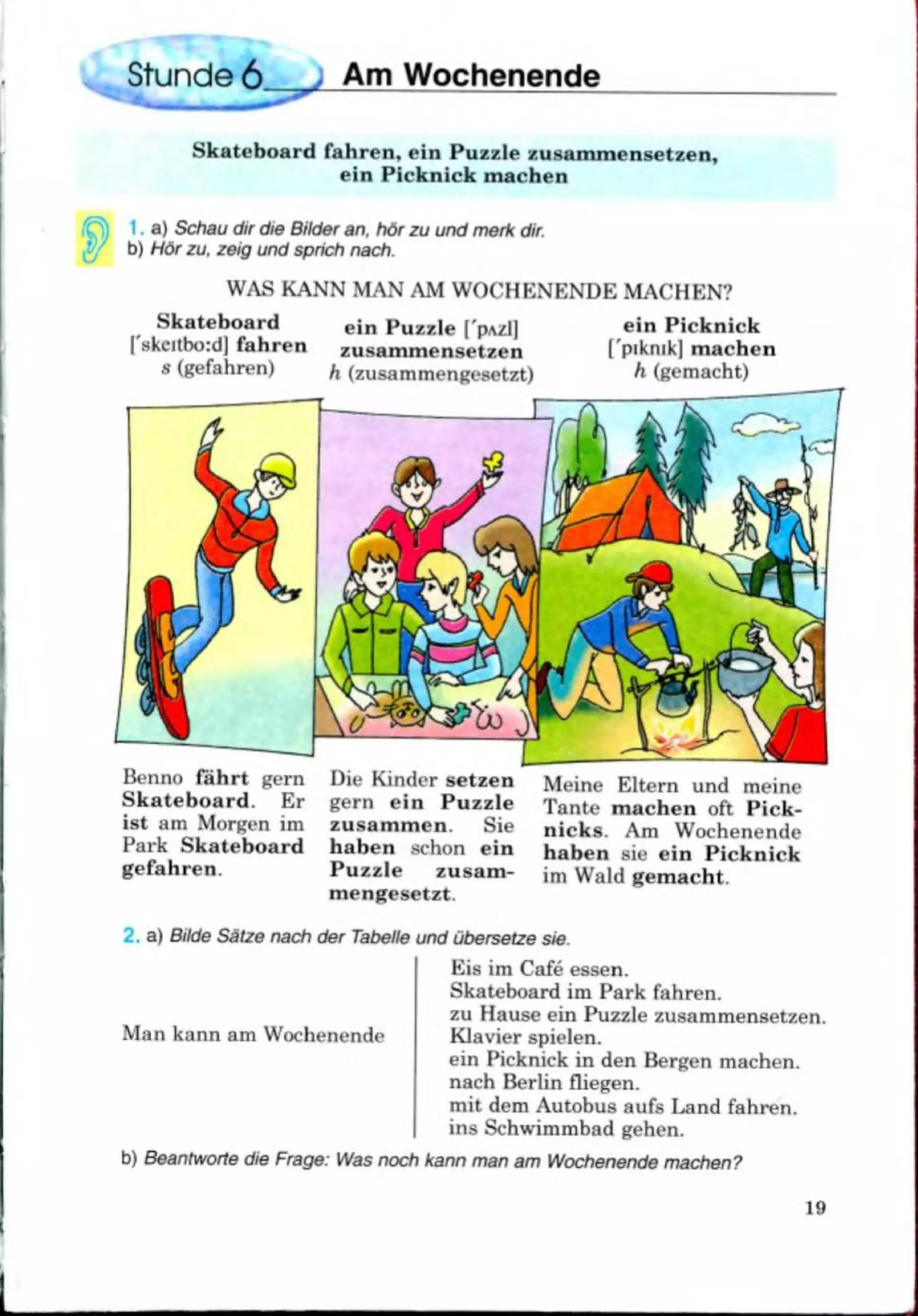 Slide 19