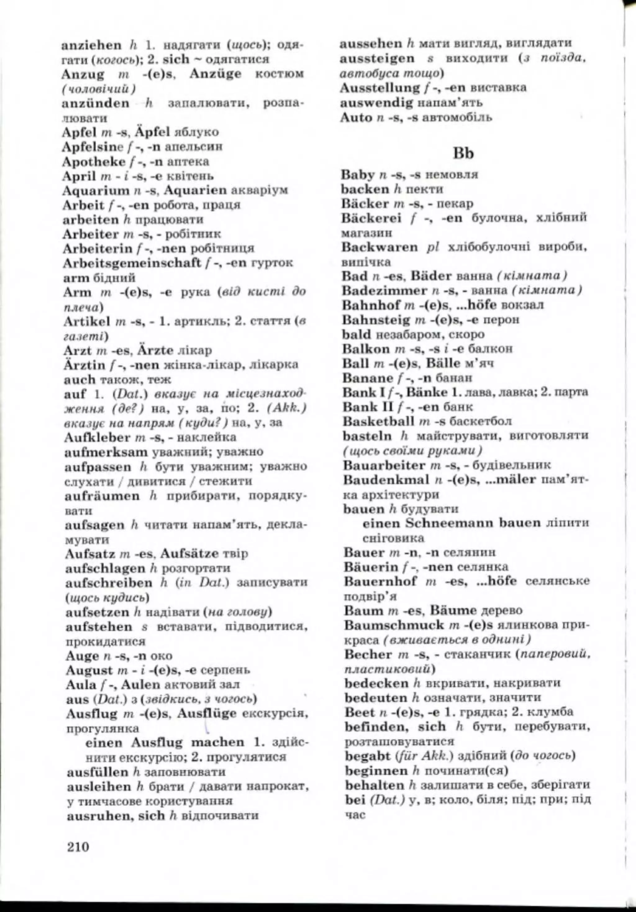 Slide 210