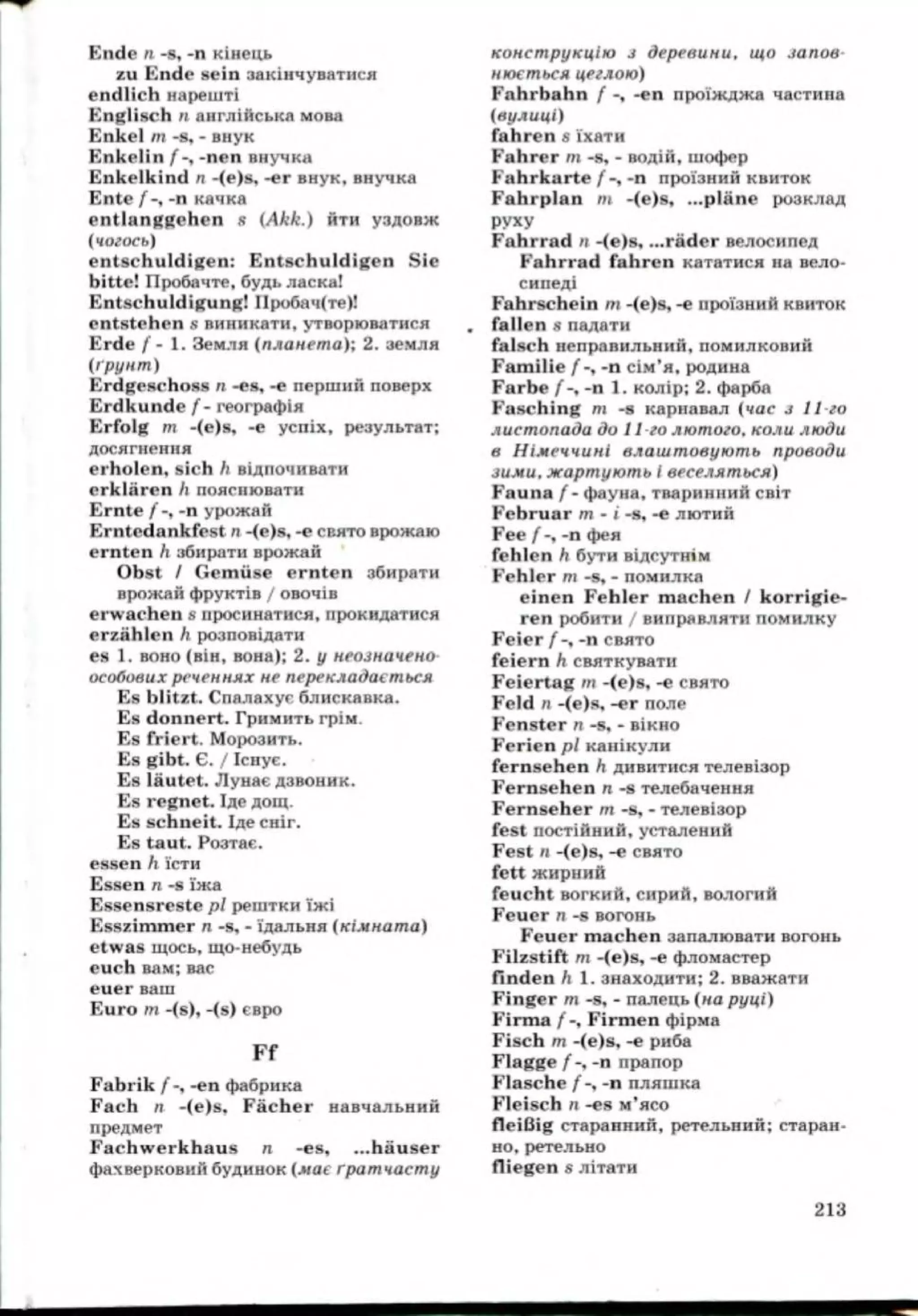 Slide 213