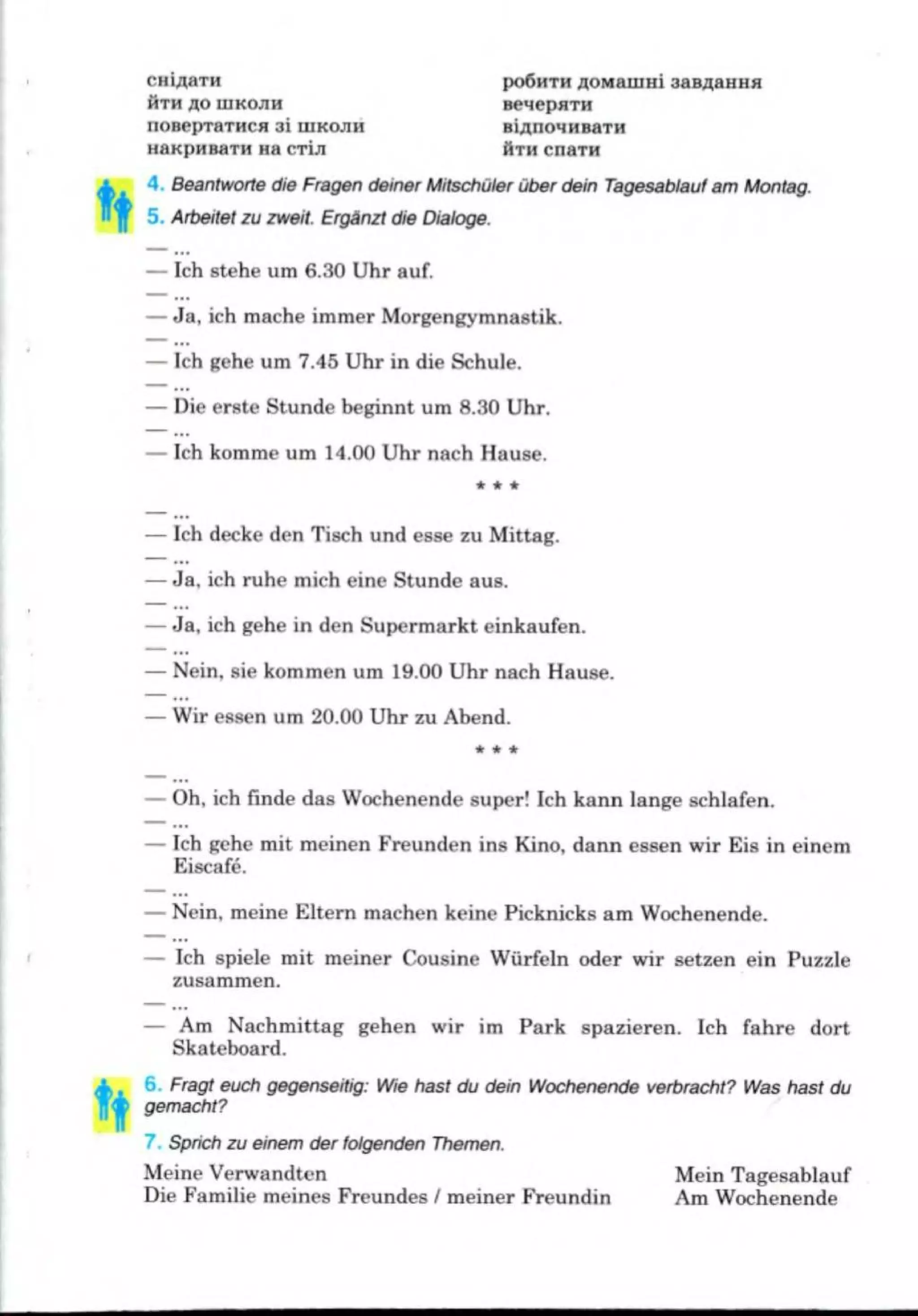 Slide 23
