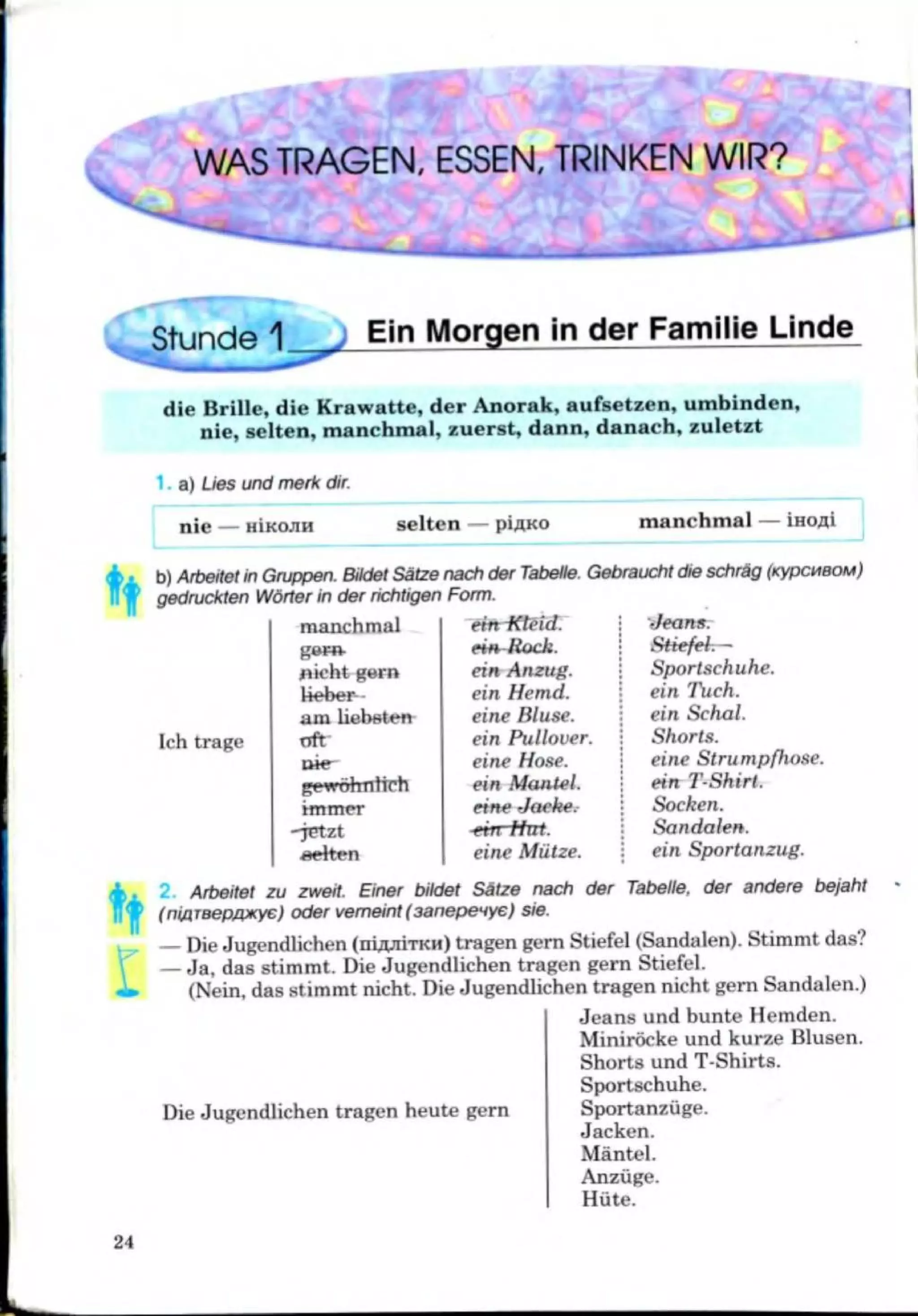 Slide 24