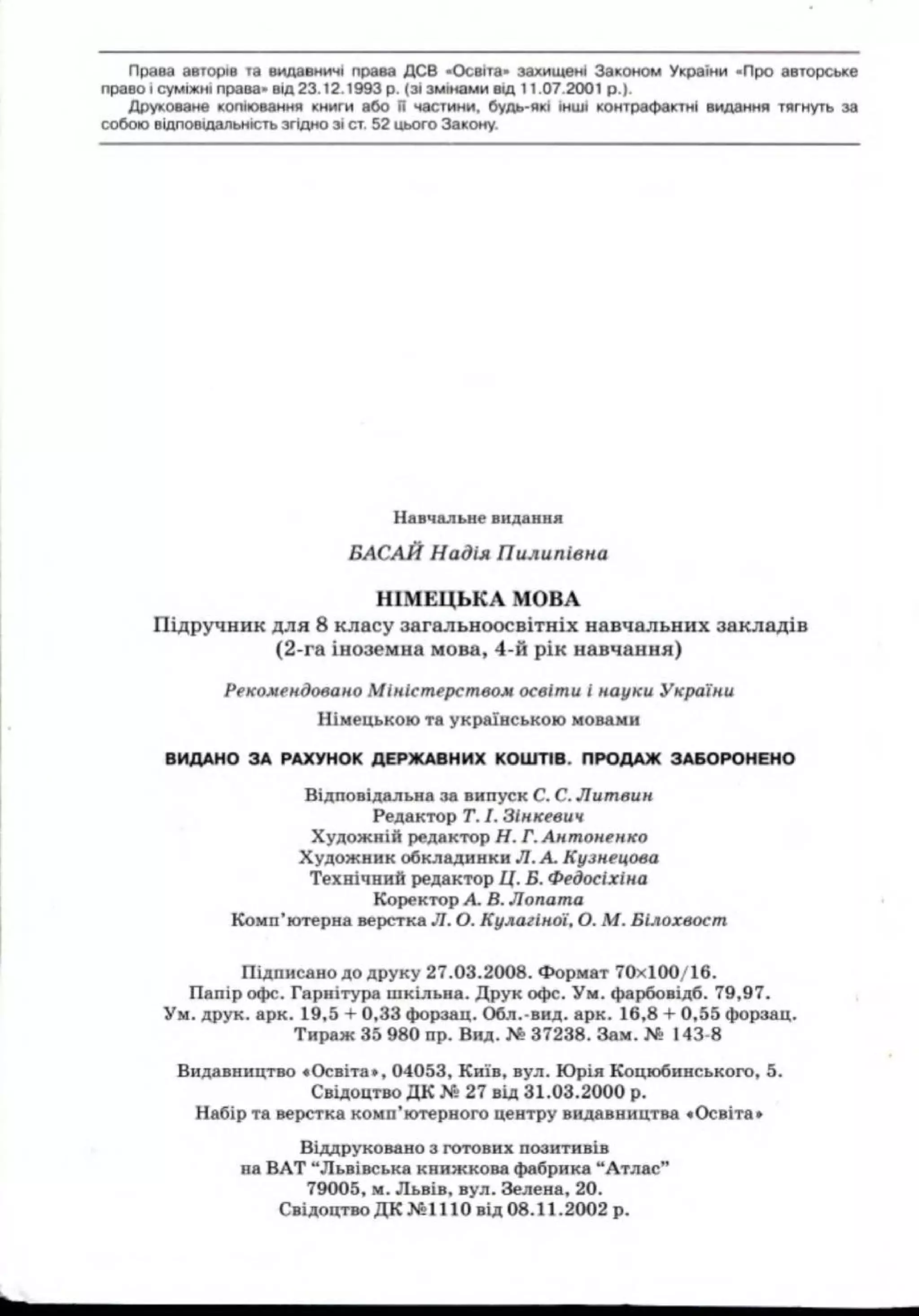 Slide 240