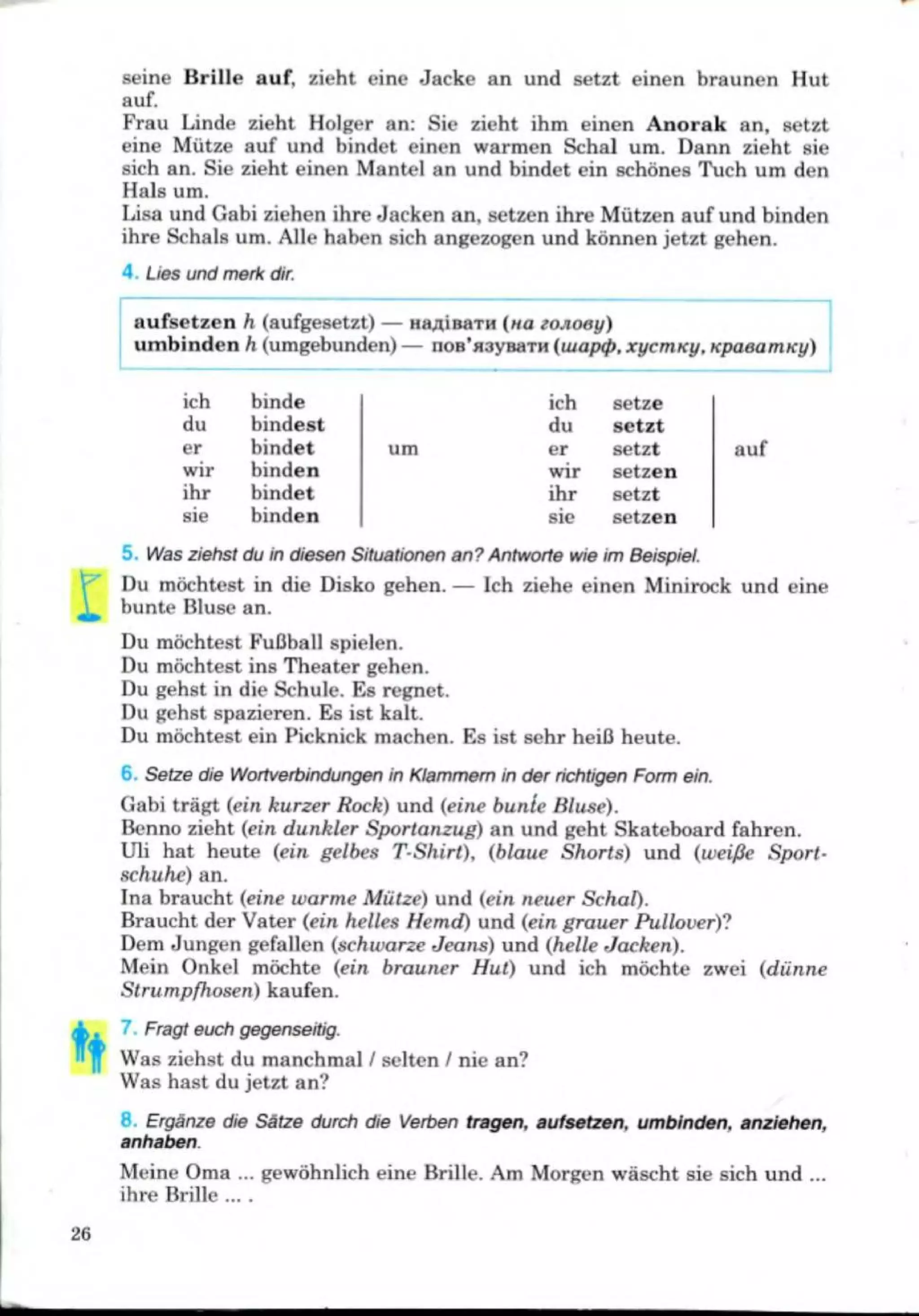 Slide 26