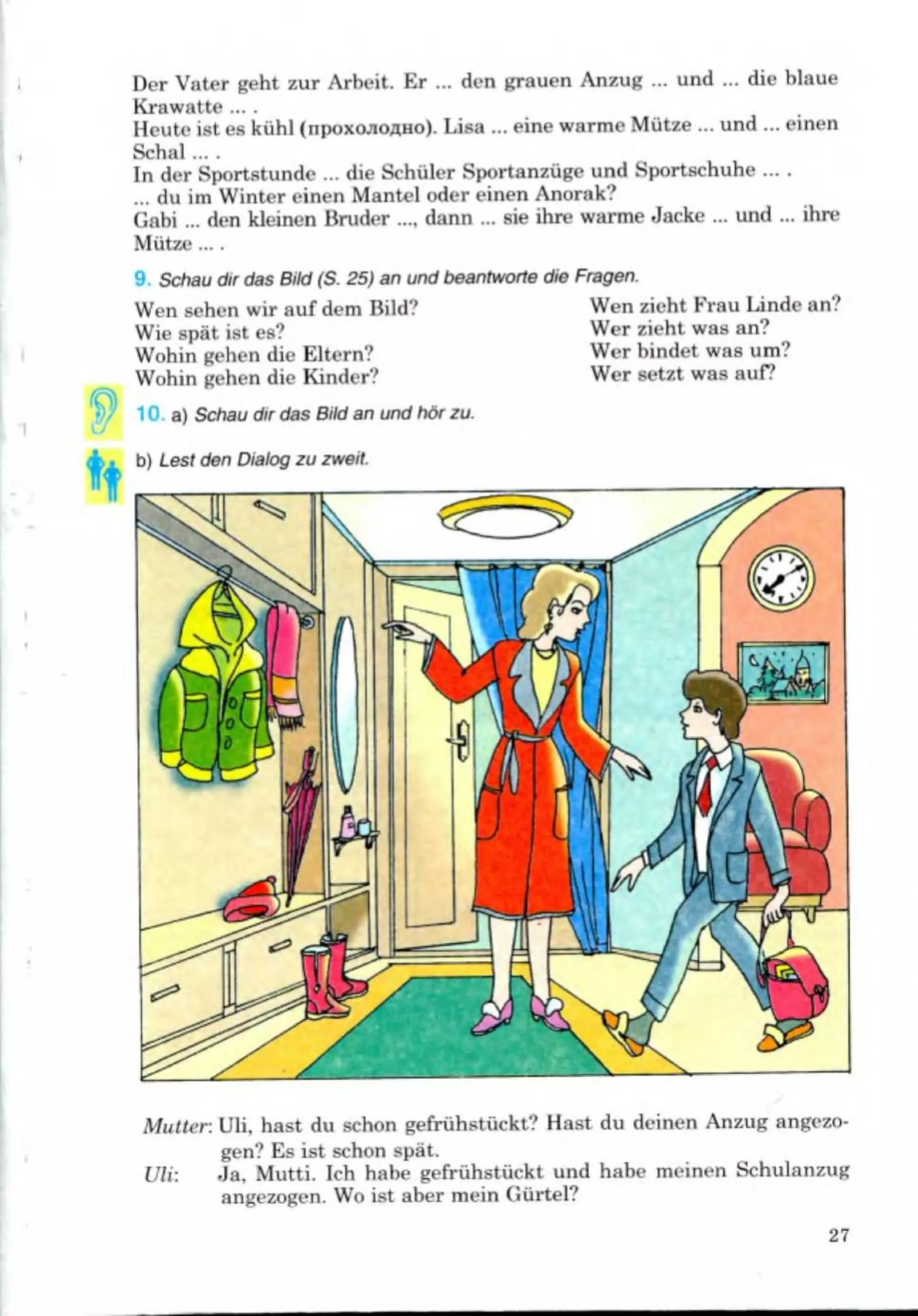 Slide 27